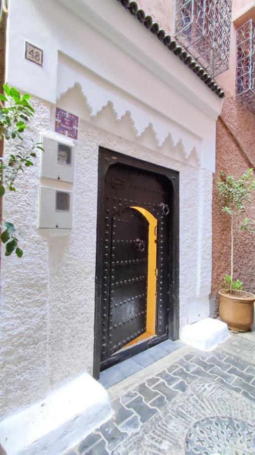 Dar En-nawat * مراكش